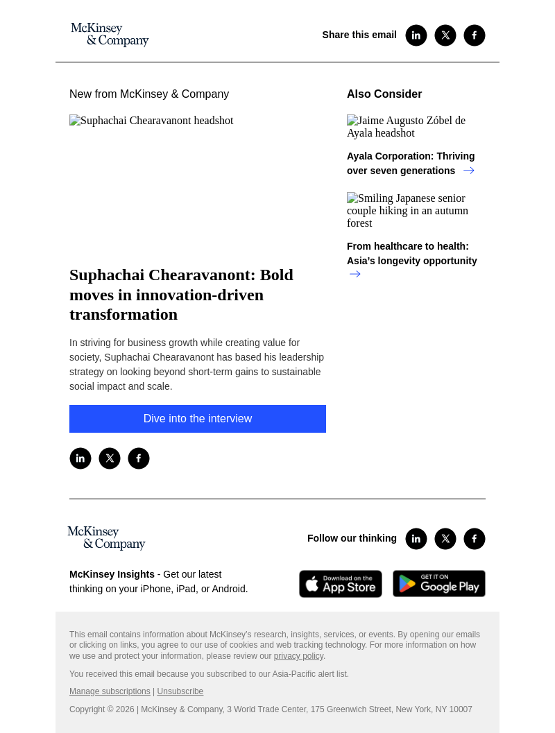 Письмо компании «McKinsey & Company» на тему «Suphachai Chearavanont: Bold moves in innovation-driven
 transformation»