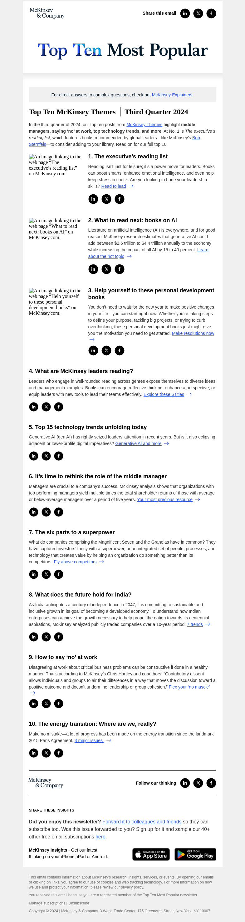 Письмо компании «McKinsey & Company» на тему «The quarter’s top themes»