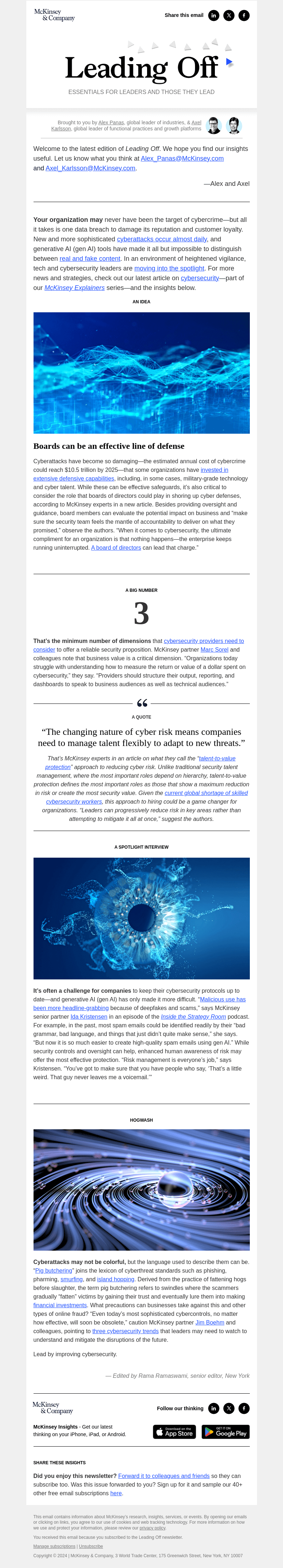 Письмо компании «McKinsey & Company» на тему «Cybersecurity update: A leader’s guide»