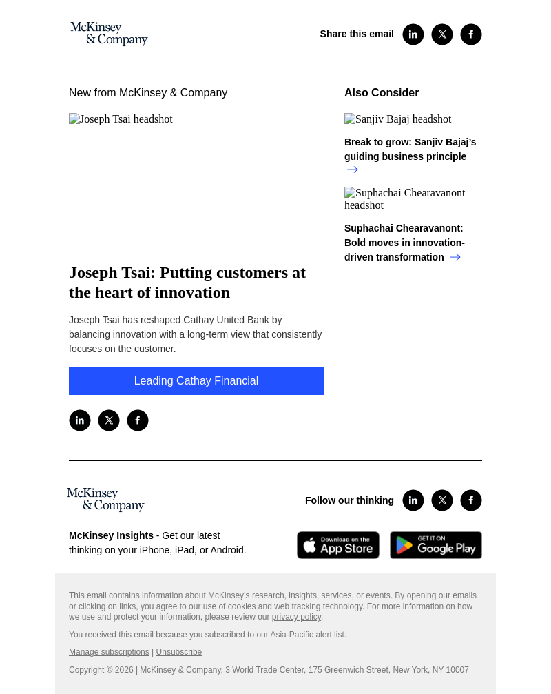 Письмо компании «McKinsey & Company» на тему «Joseph Tsai: Putting customers at the heart of innovation»