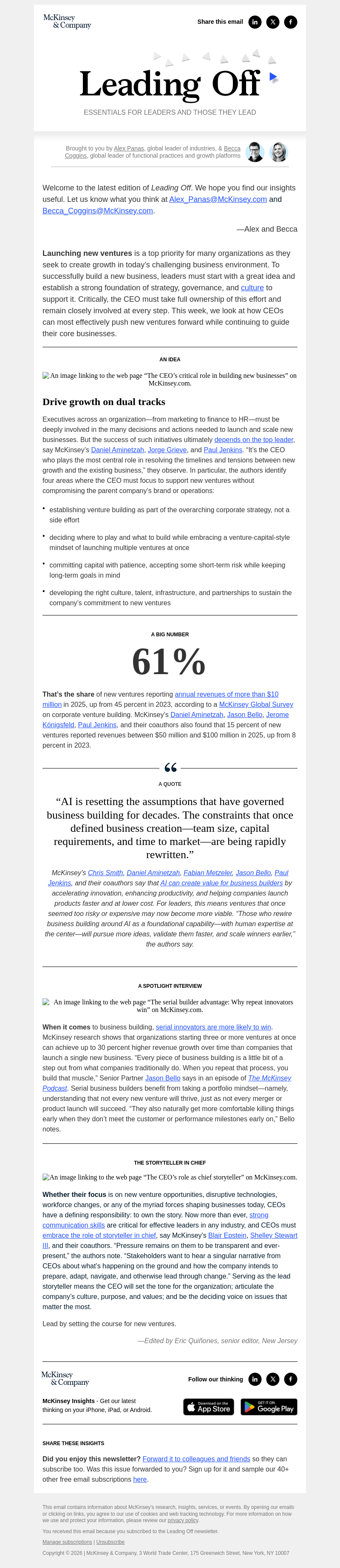 Письмо компании «McKinsey & Company» на тему «The CEO’s central role in building new businesses: A leader’s guide»