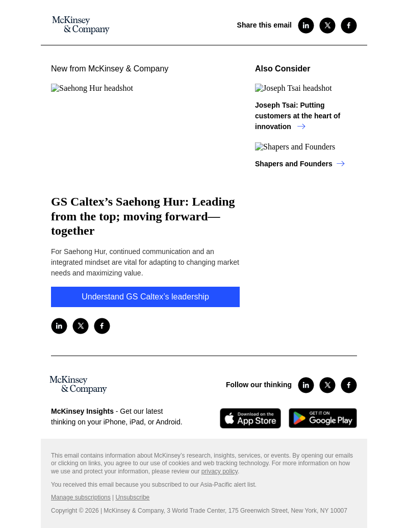 Письмо компании «McKinsey & Company» на тему «GS Caltex’s Saehong Hur: Leading from the top; moving forward—together»