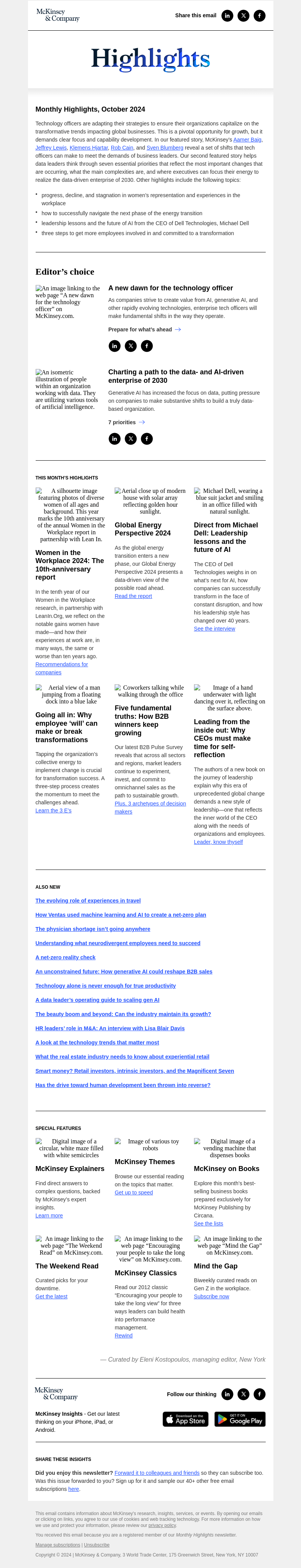 Письмо компании «McKinsey & Company» на тему «Preparing for a new era of technological change»