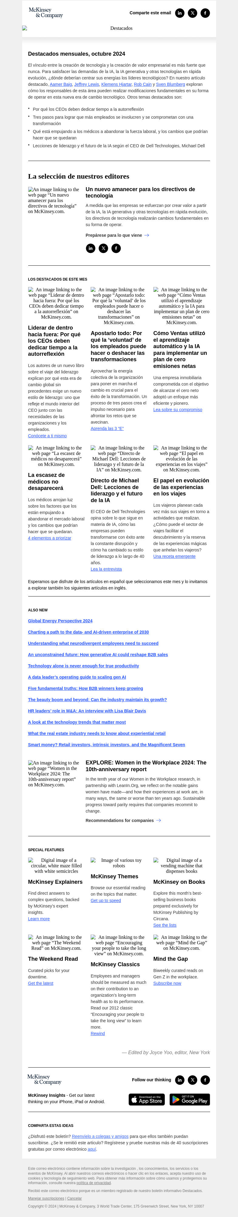Письмо компании «McKinsey & Company» на тему «Cambiando la forma en que operan los directivos de tecnología»