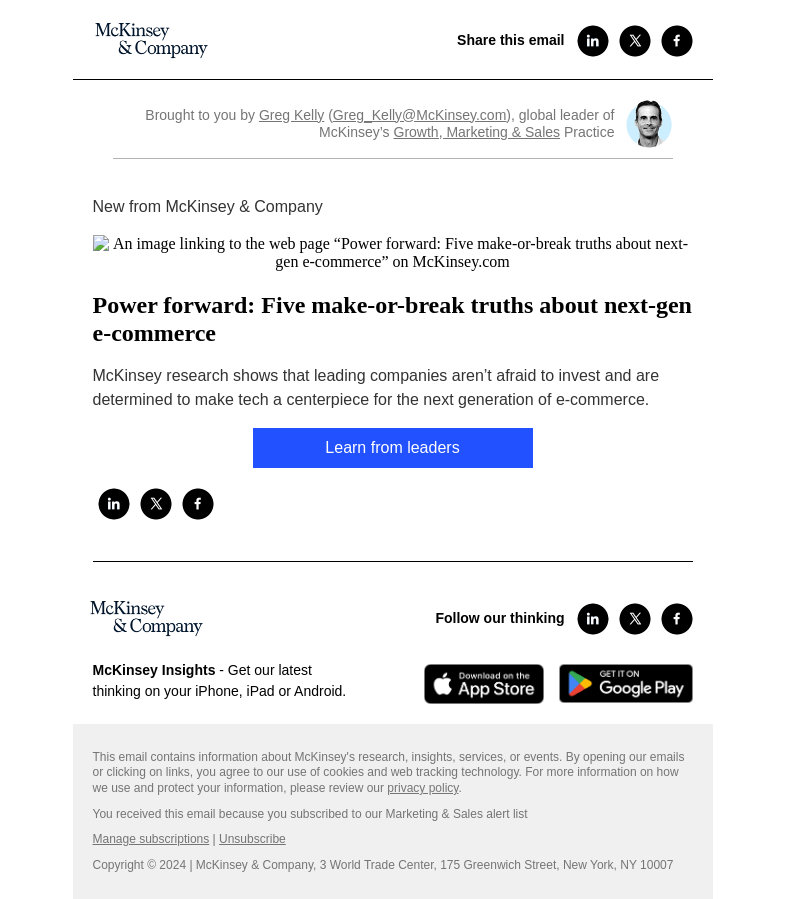 Письмо компании «McKinsey & Company» на тему «Power forward: Five make-or-break truths about next-gen e-commerce»