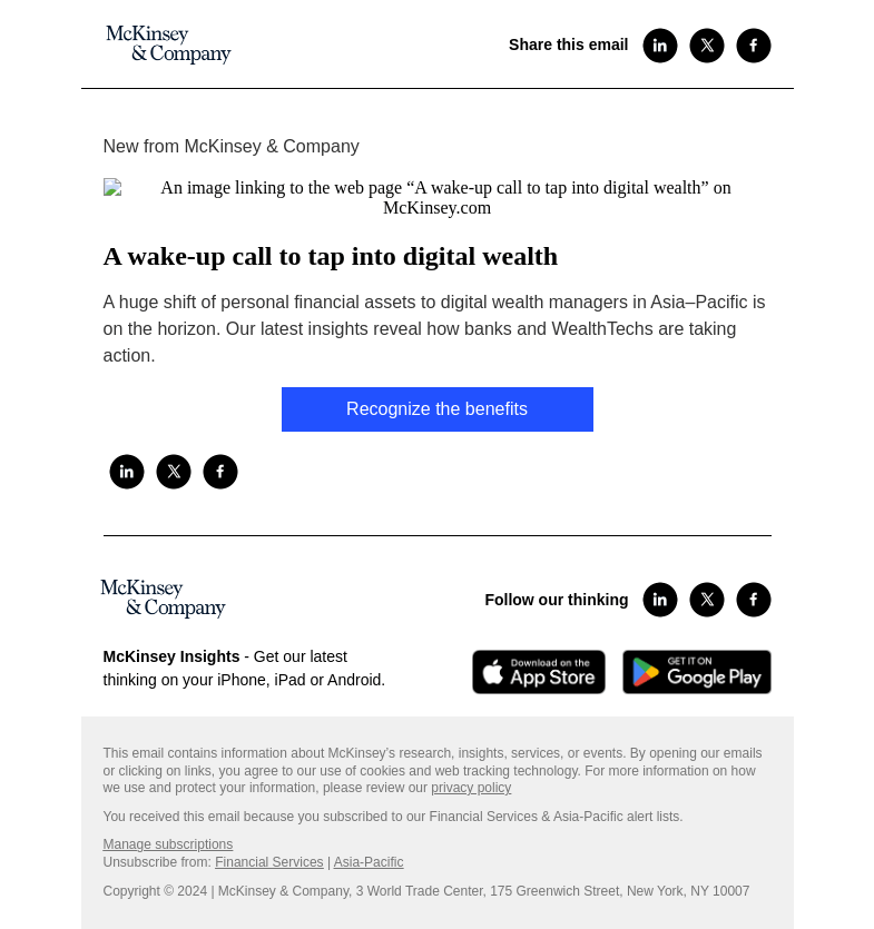 Письмо компании «McKinsey & Company» на тему «A wake-up call to tap into digital wealth»