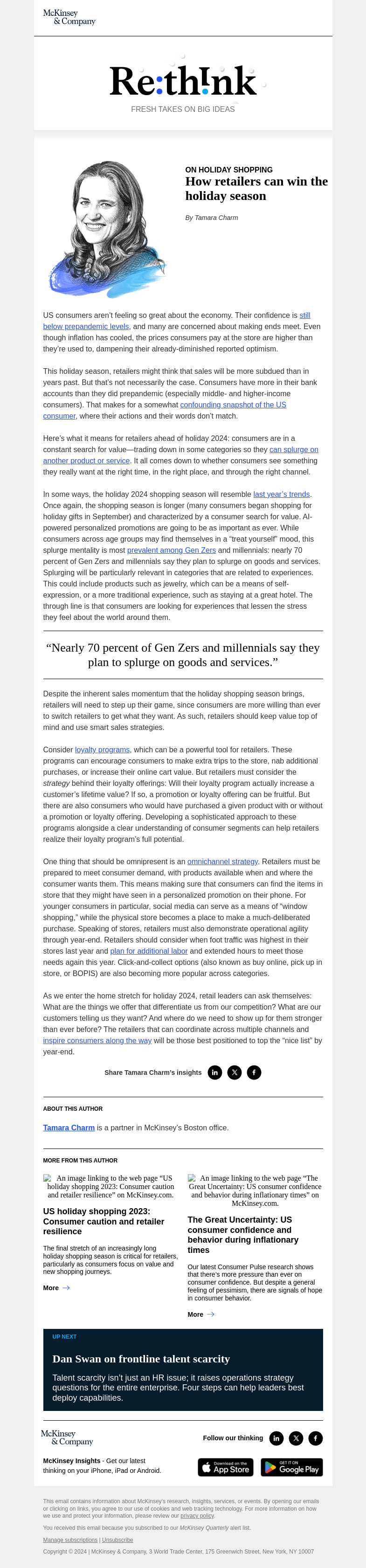 Письмо компании «McKinsey & Company» на тему «What retailers can do in the home stretch of holiday 2024»