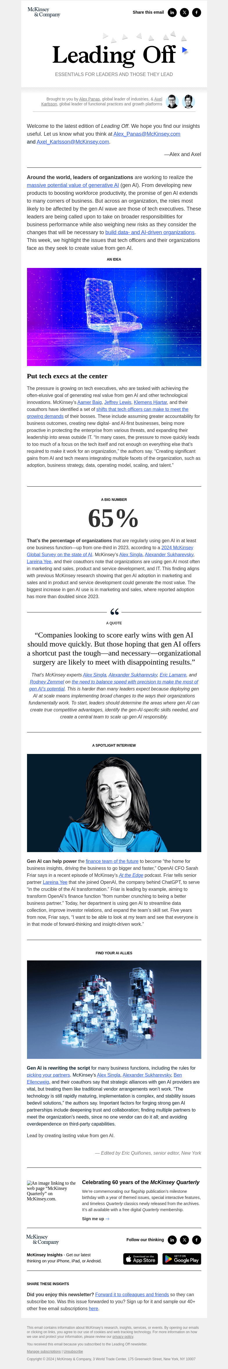Письмо компании «McKinsey & Company» на тему «A leader’s guide to the future of tech management»