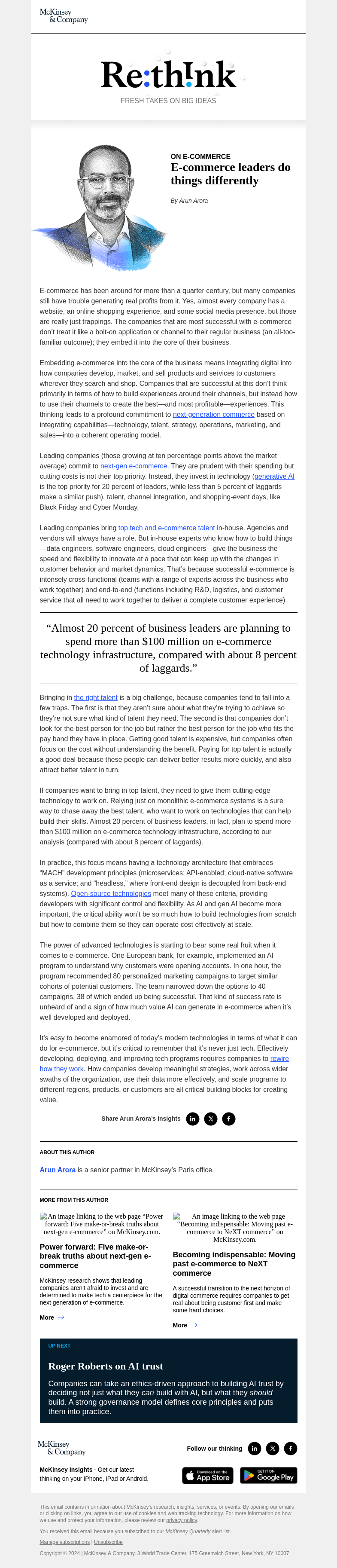 Письмо компании «McKinsey & Company» на тему «Success comes from embedding e-commerce into the core»