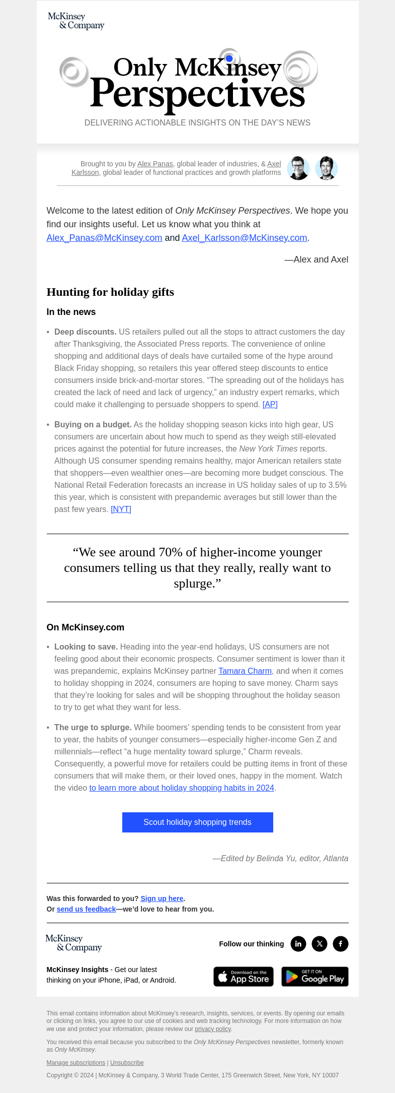 Письмо компании «McKinsey & Company» на тему «How retailers are enticing shoppers this holiday season»