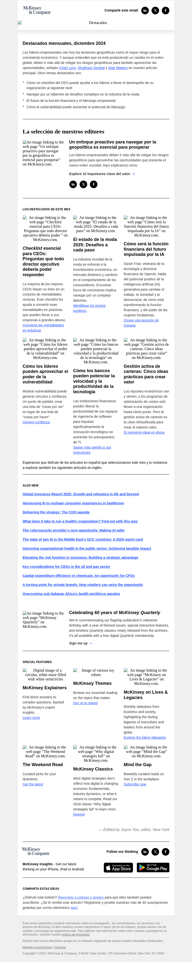 Письмо компании «McKinsey & Company» на тему «Un enfoque proactivo para navegar por la geopolítica»