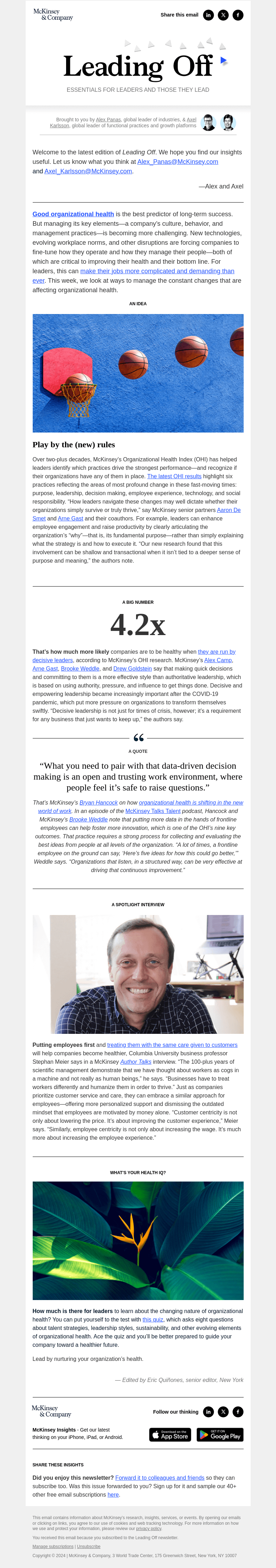 Письмо компании «McKinsey & Company» на тему «Navigating changes in organizational health: A leader’s guide»