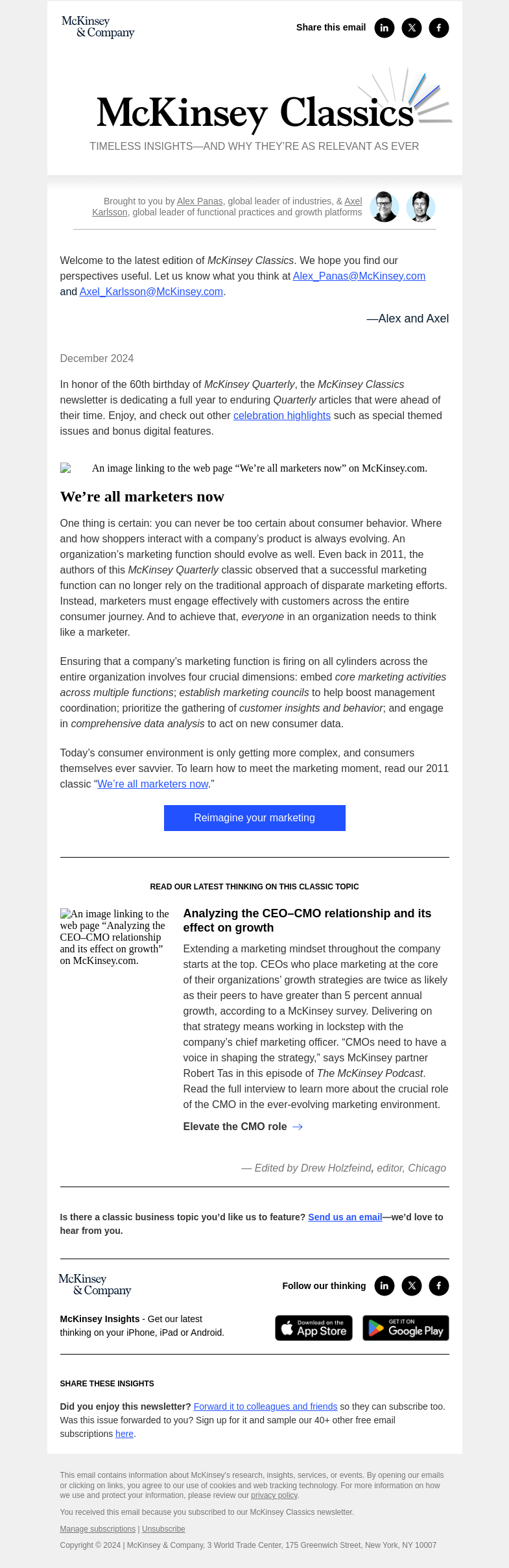 Письмо компании «McKinsey & Company» на тему «Is your entire company thinking like a marketer? It should be.»