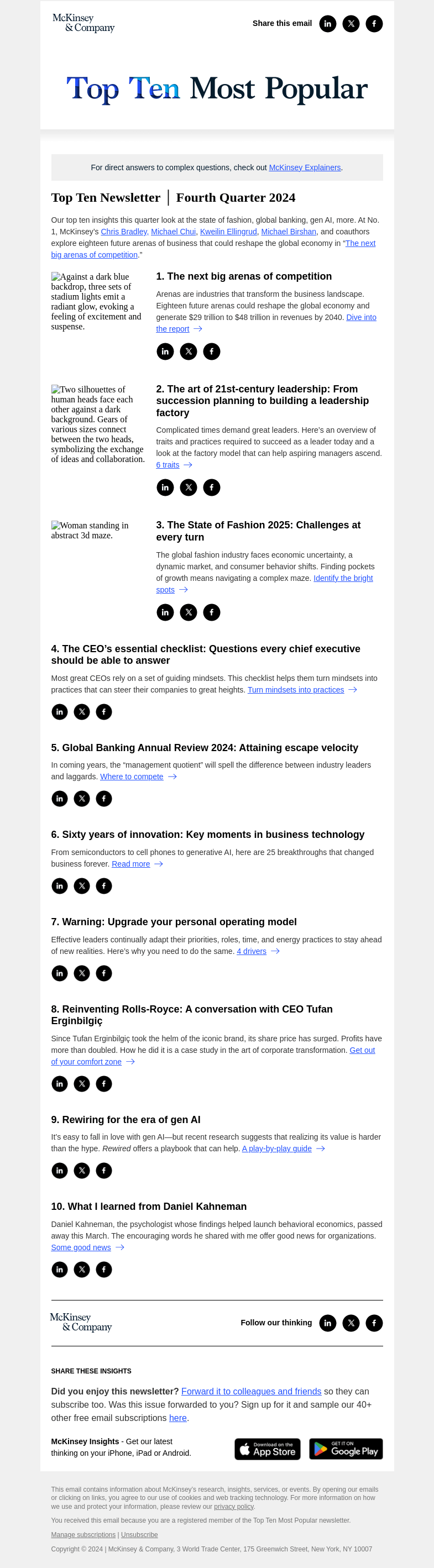 Письмо компании «McKinsey & Company» на тему «Top 10 insights this quarter»