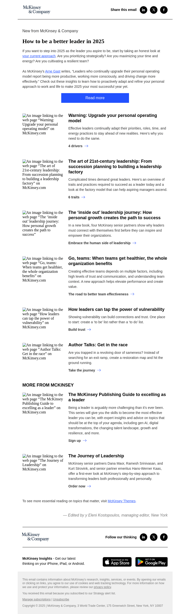 Письмо компании «McKinsey & Company» на тему «How to be a better leader in 2025»