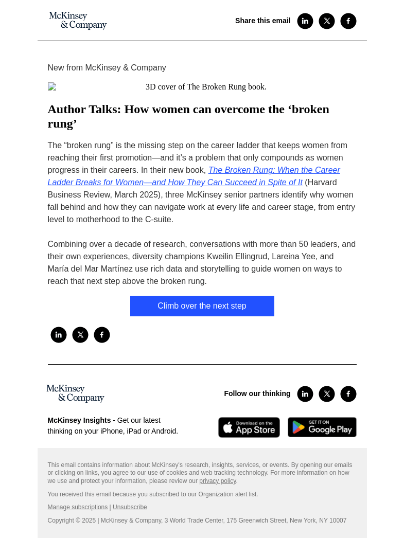 Письмо компании «McKinsey & Company» на тему «Author Talks: How women can overcome the ‘broken rung’»