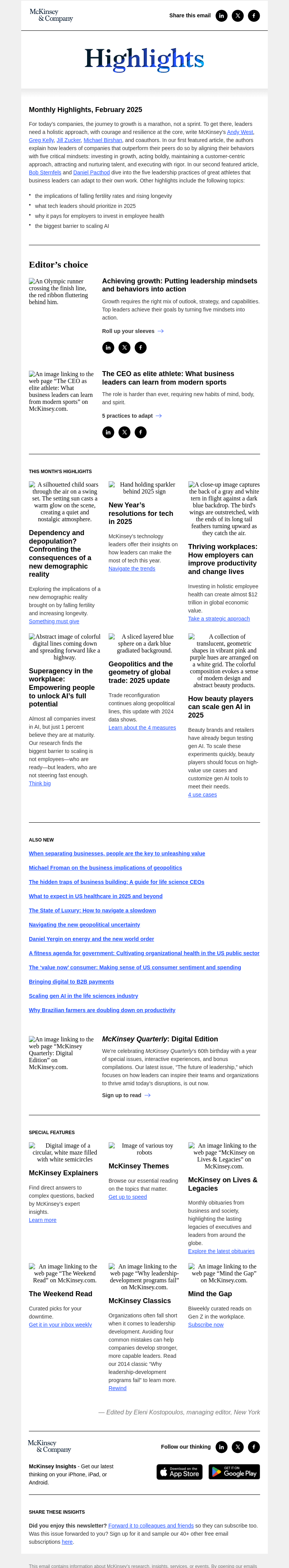 Письмо компании «McKinsey & Company» на тему «Unlocking growth: 5 leadership mindsets »
