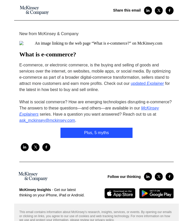 Письмо компании «McKinsey & Company» на тему «What is e-commerce?»