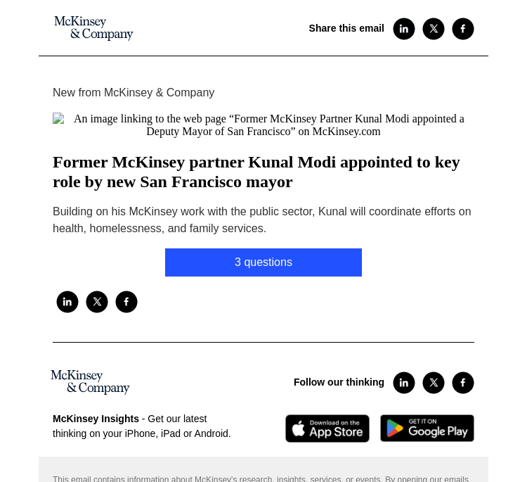 Письмо компании «McKinsey & Company» на тему «Former McKinsey partner Kunal Modi appointed to key role by new San
 Francisco mayor»