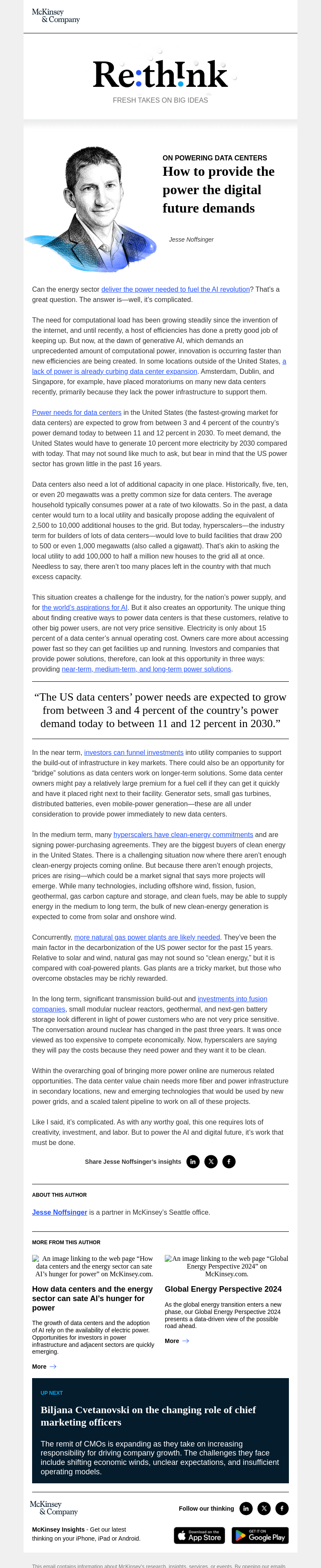 Письмо компании «McKinsey & Company» на тему «Sating data centers’ power cravings is a challenge»