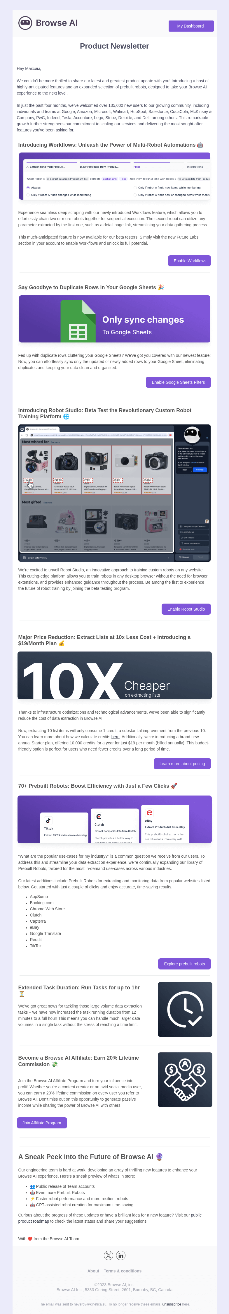 Письмо компании «Browse AI» на тему «🚀 Browse AI's Biggest Update Yet - New Features & Prebuilt Robots Await!»