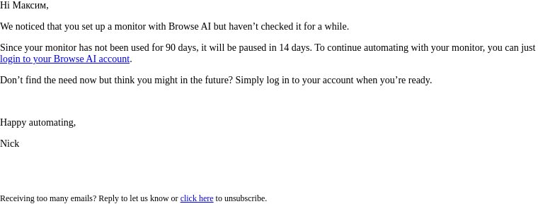 Письмо компании «Browse AI» на тему «Your Browse AI monitor is waiting 🤖»