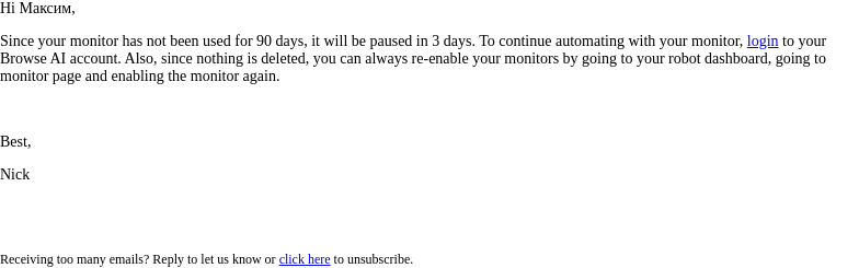 Письмо компании «Browse AI» на тему «T-minus 72 hours on Your Browse AI Monitors»