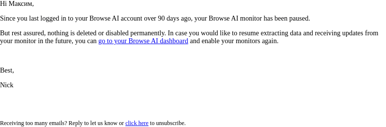 Письмо компании «Browse AI» на тему «Your Browse AI Monitors Are Paused»
