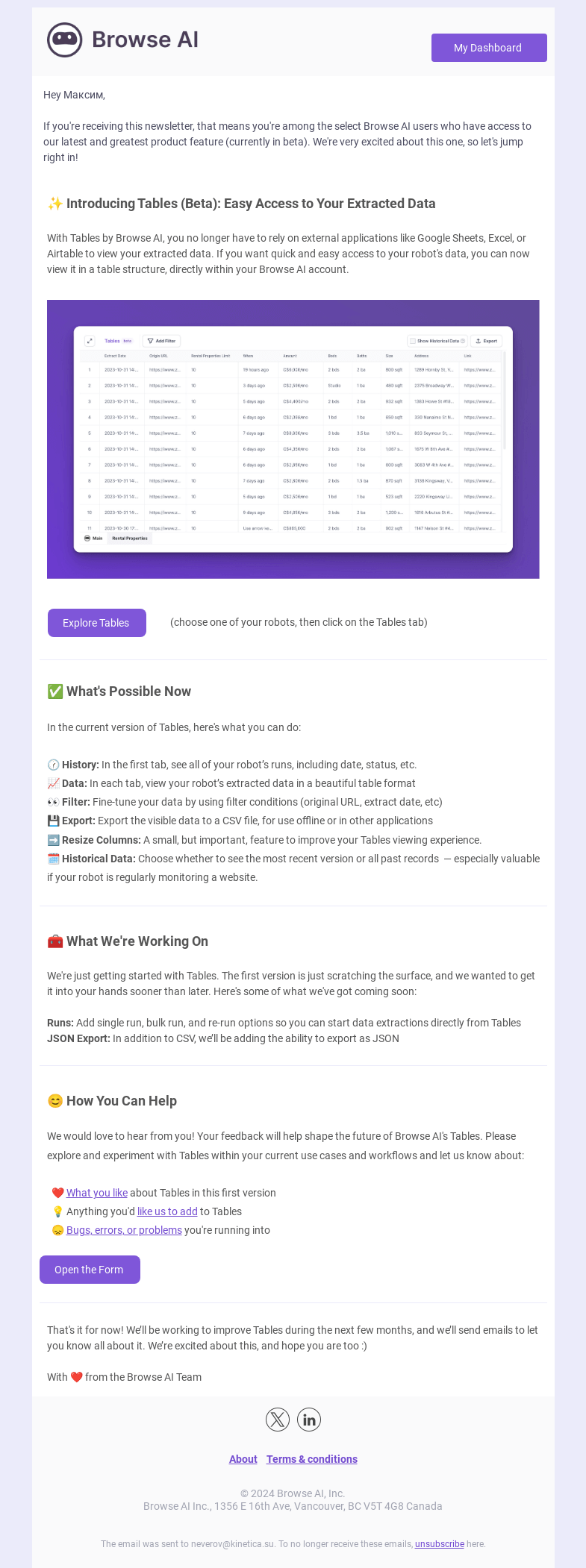 Письмо компании «Browse AI» на тему «🔔 New Feature Alert (You've Got Early Access)»