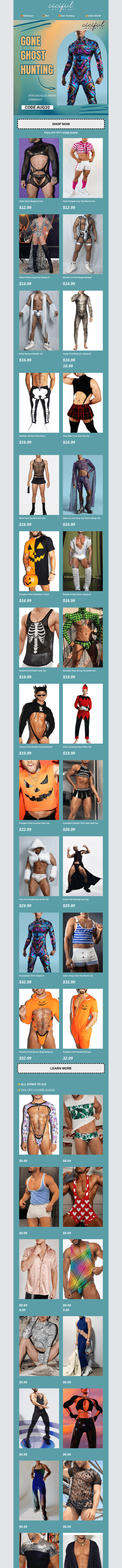 Письмо компании «Ciciful» на тему «🕸️Spooktacular Savings on Halloween Costumes Await!💀»