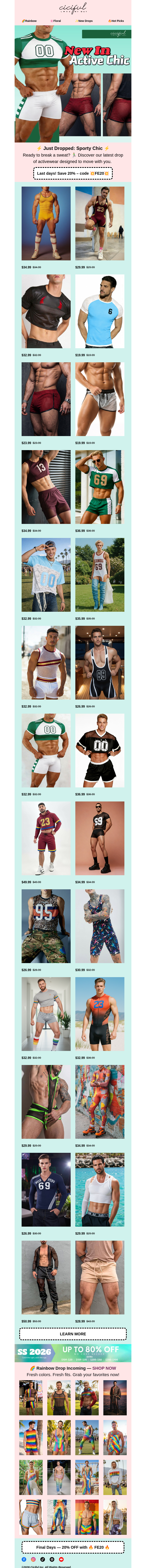 Письмо компании «Ciciful» на тему «Start Your Active Week in Style - 20% OFF 🏃‍♂️»