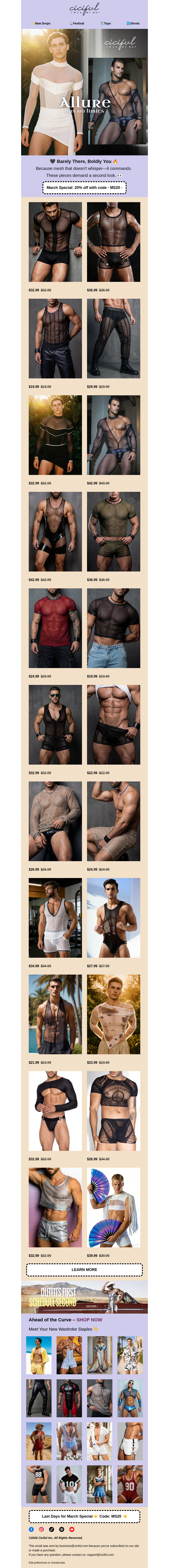 Письмо компании «Ciciful» на тему «Dare to Bare – 20% Off Mesh Magic 🔥»