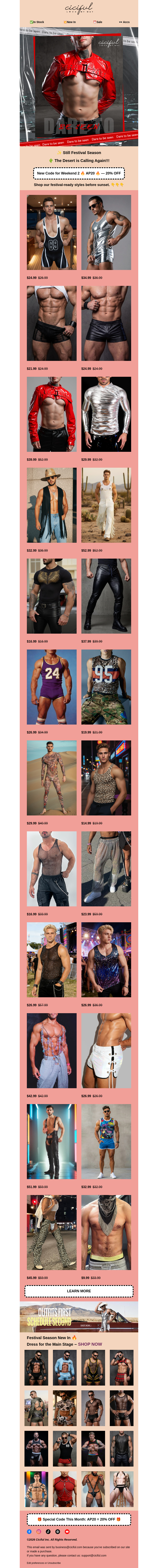 Письмо компании «Ciciful» на тему «🛍️ Grab New Deals & Get Ready for Weekend 2»