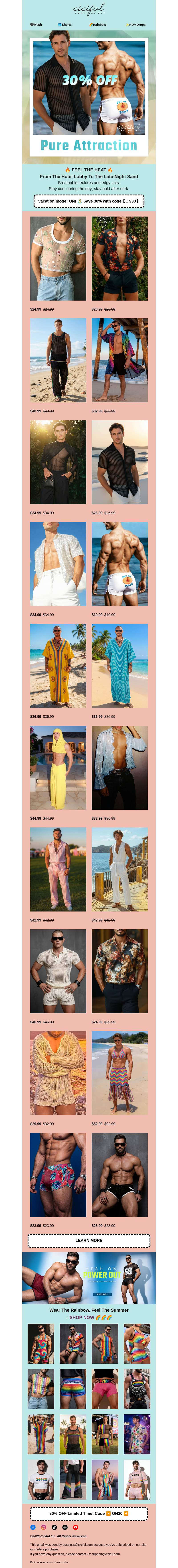 Письмо компании «Ciciful» на тему «30% OFF Your Early Summer Escape Plan 🍸»