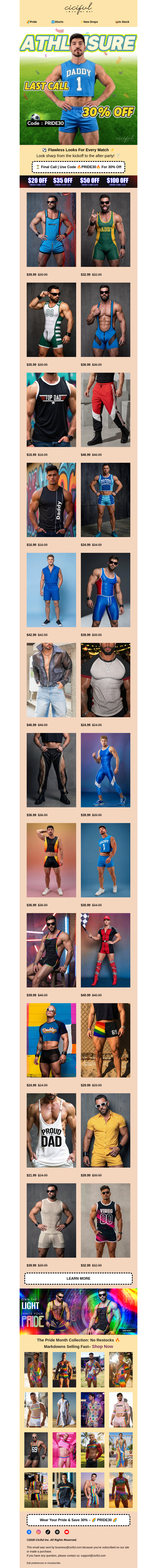 Письмо компании «Ciciful» на тему «World Cup Mode ON! Shop New Sporty Chic ⚽»