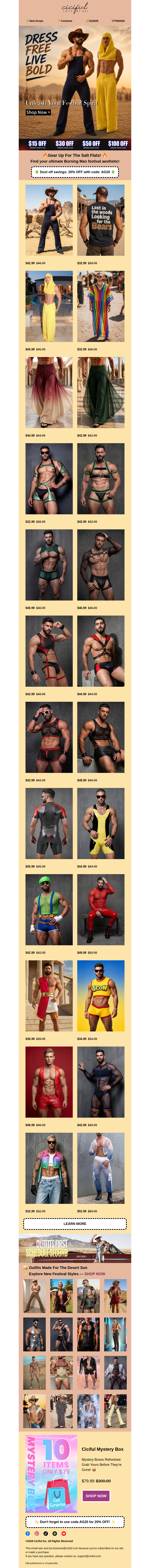 Письмо компании «Ciciful» на тему «🔥 Burning Man Fashion Ready For The Dust 🏜️»
