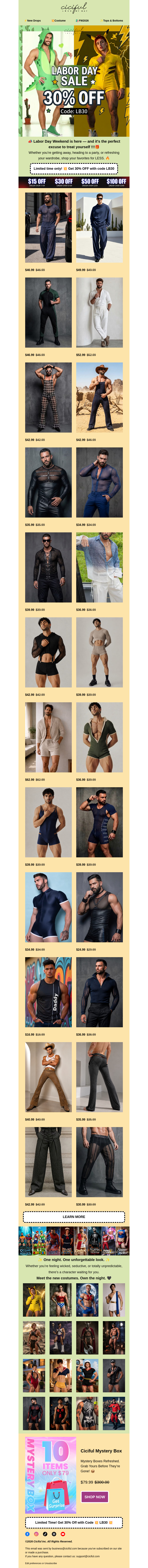 Письмо компании «Ciciful» на тему «🔥30% OFF — Turn Up Your Labor Day Look»