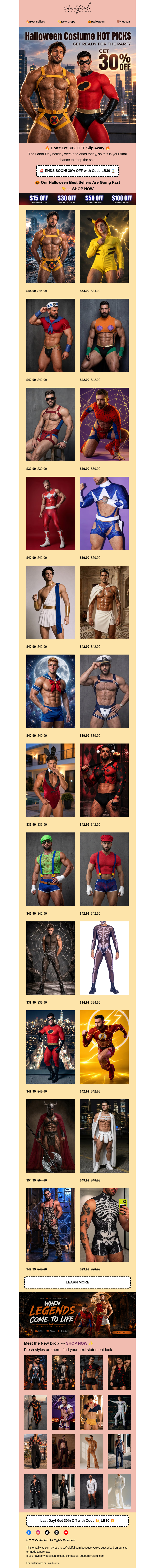 Письмо компании «Ciciful» на тему «🔥 Selling Fast: Halloween’s Most-Wanted Looks»