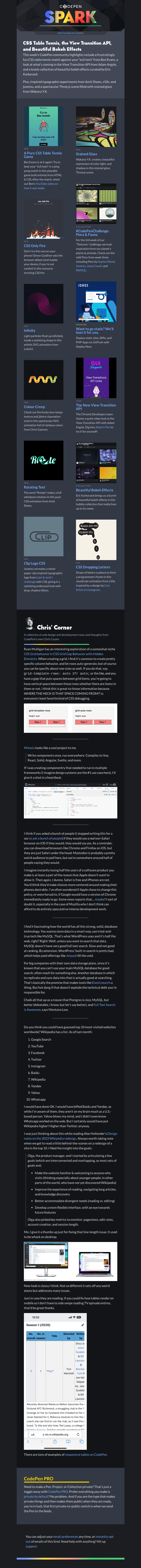 Письмо компании «CodePen» на тему «CSS Table Tennis, the View Transition API, and Beautiful Bokeh Effects»