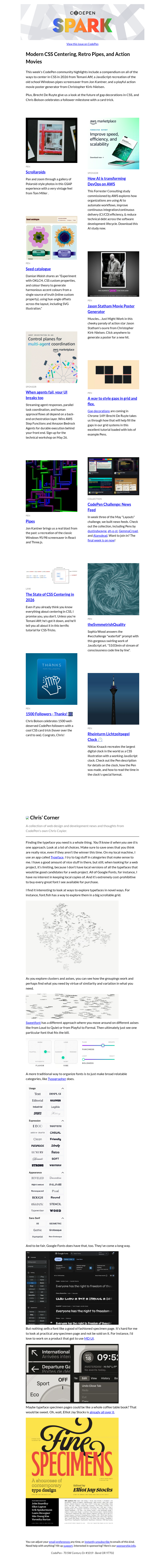 Письмо компании «CodePen» на тему «Modern CSS Centering, Retro Pipes, and Action Movies»