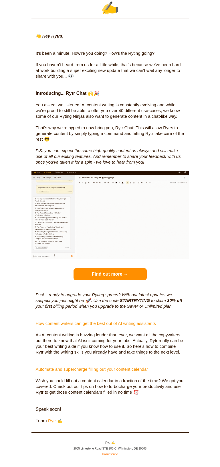 Письмо компании «Rytr» на тему «Introducing... Rytr Chat! New feature alert  »