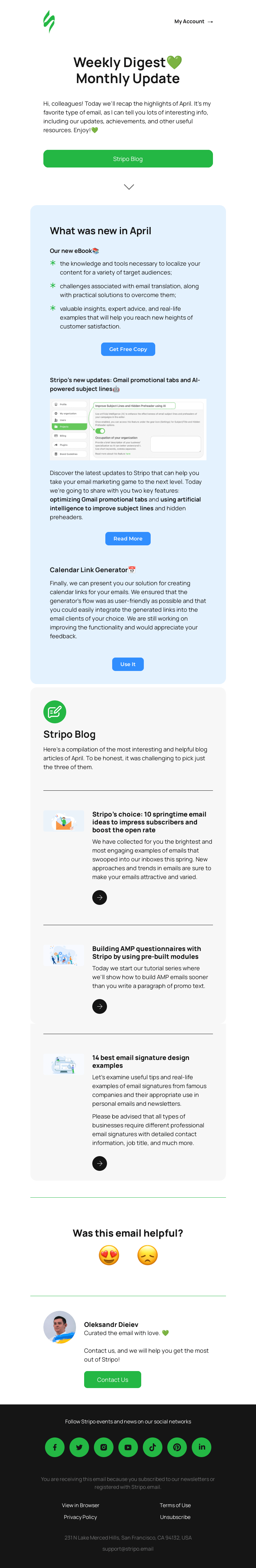 Письмо компании «Stripo» на тему «Stripo's monthly highlights💚»
