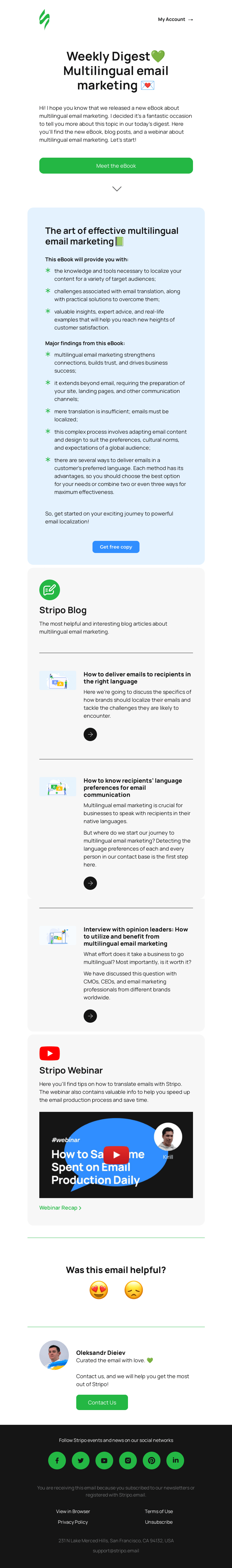 Письмо компании «Stripo» на тему «Multilingual email marketing: all about it🌐»