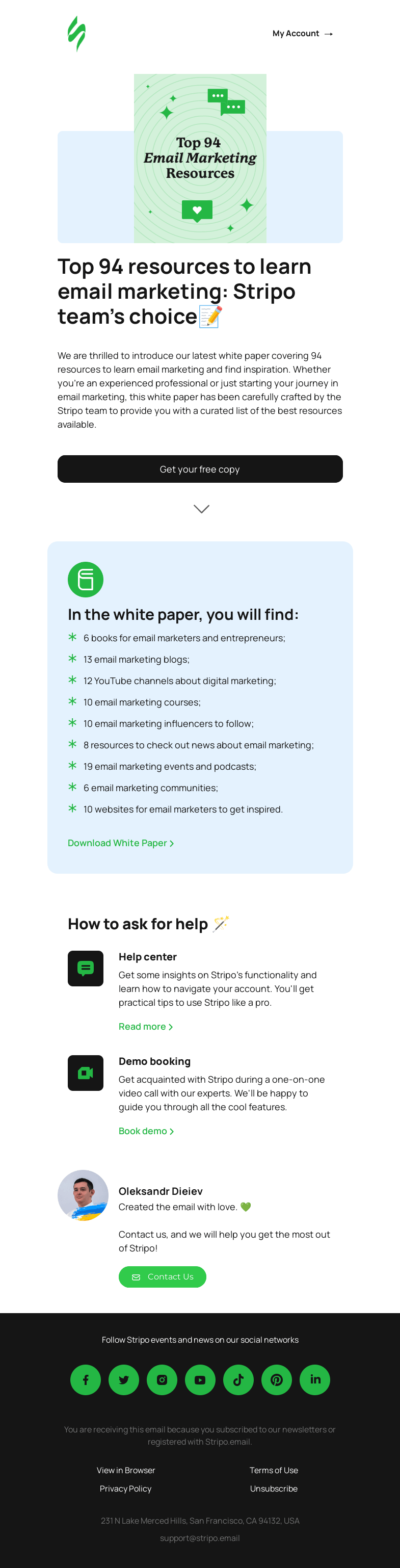 Письмо компании «Stripo» на тему «Your white paper here📝»