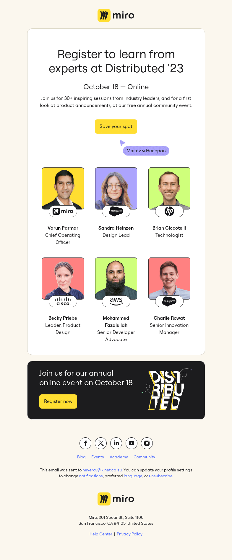 Письмо компании «Miro» на тему «Learn From These 6 Experts»