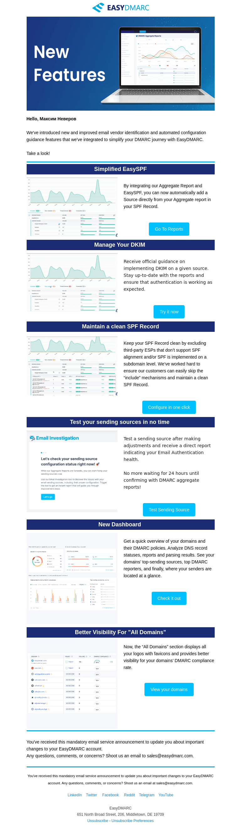 Письмо компании «EasyDMARC» на тему «Monthly Product Roundup [February]»