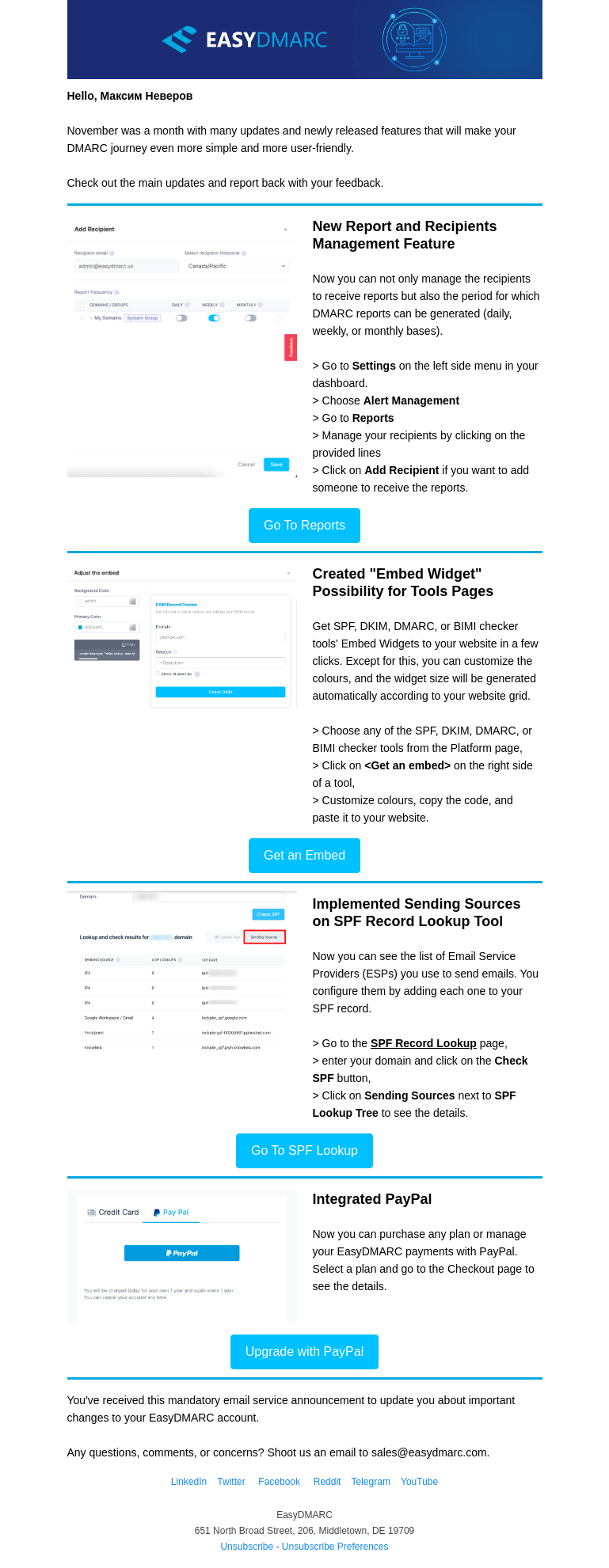 Письмо компании «EasyDMARC» на тему «Product Updates [November 2022]»