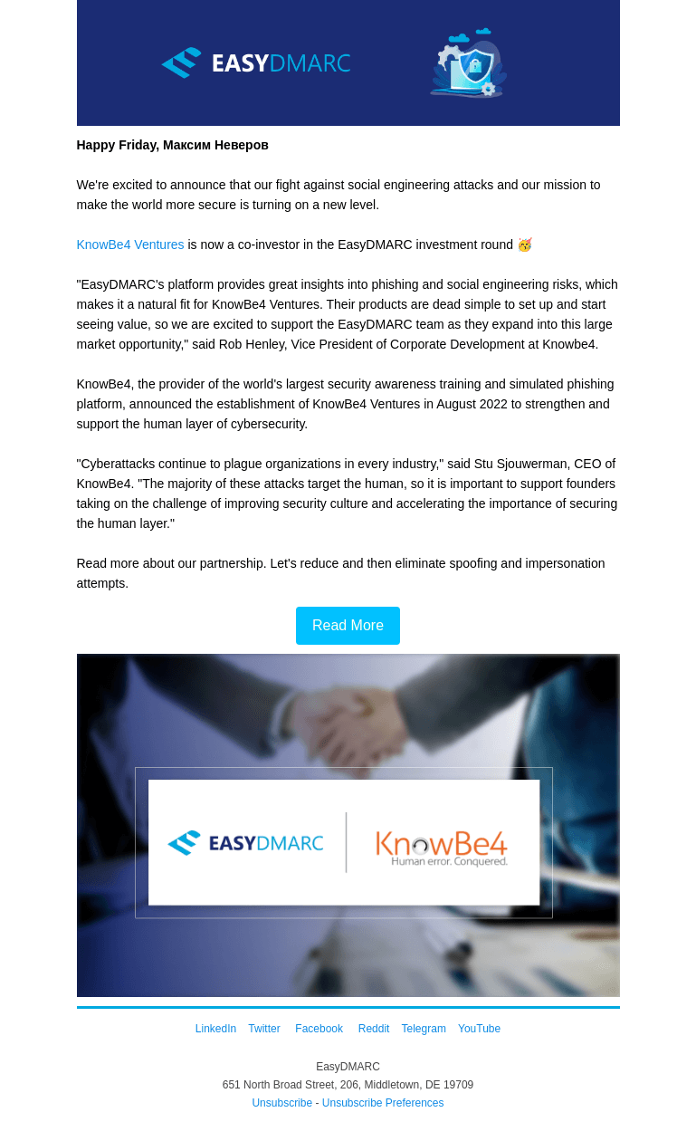 Письмо компании «EasyDMARC» на тему «KnowBe4 + EasyDMARC: Together For a Better Privacy»