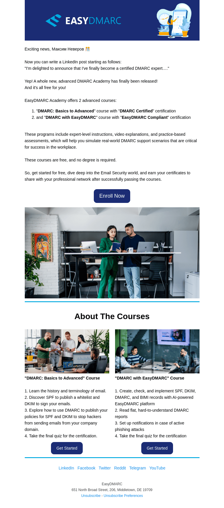 Письмо компании «EasyDMARC» на тему «Free DMARC Certification Courses »