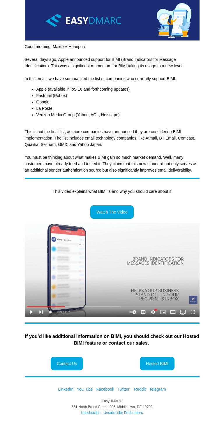 Письмо компании «EasyDMARC» на тему «Who supports BIMI? »